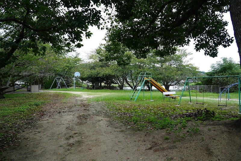 共栄児童公園