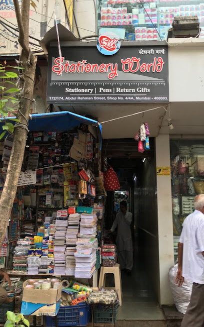 Stationery World