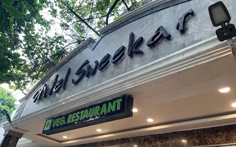 Hotel Sweekar - Veg Restaurant image