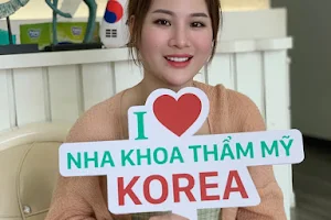 Nha khoa Korea chi nhánh Bình Dương image