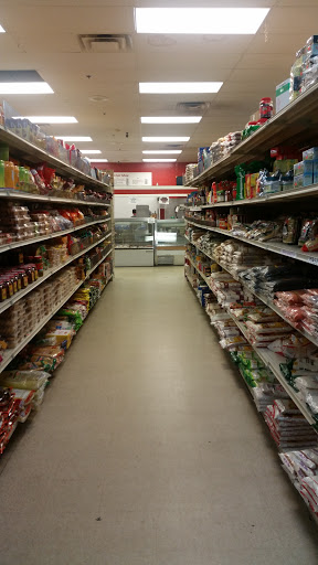 Indian Grocery Store «South Shore India Market», reviews and photos, 226 Quincy Ave, Braintree, MA 02184, USA