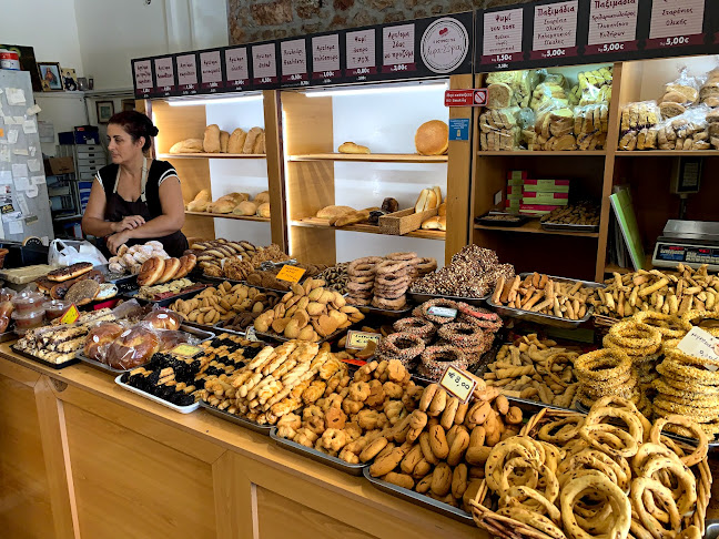 Ο Φούρνος Της Κυρά - Σοφίας - Κοζάνη