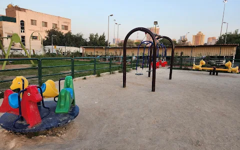 Al-Qadsiyah Block 7 Park image