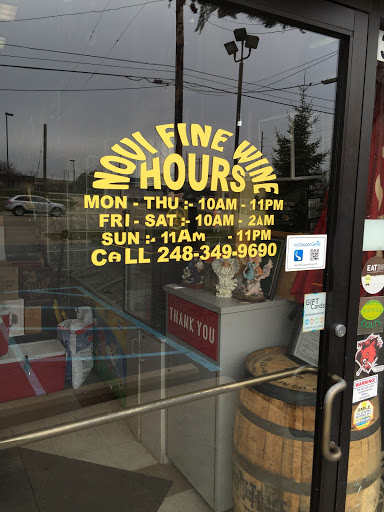 Liquor Store «Novi Fine Wine & Liquor», reviews and photos, 43340 W 10 Mile Rd, Novi, MI 48375, USA