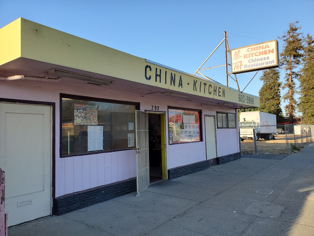 China Kitchen of Hayward 94541