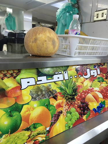 شارع حائل، الرويس، مقابل المركز الطبي الدولي، جدة