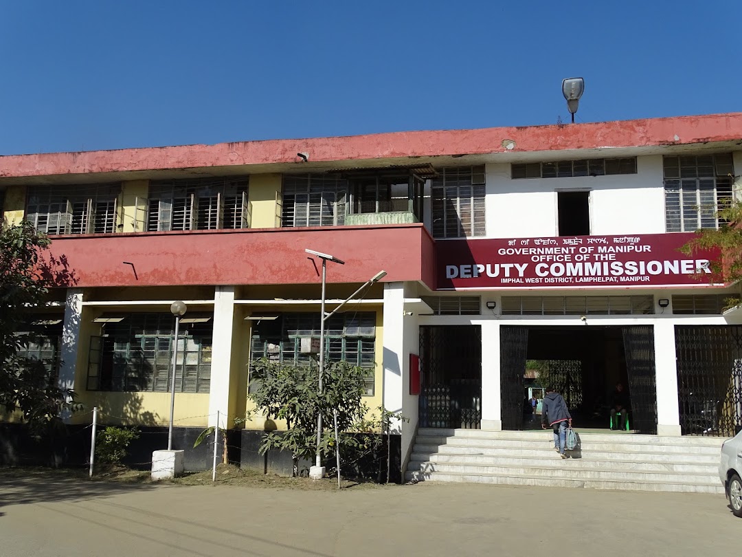 DC Imphal West Complex