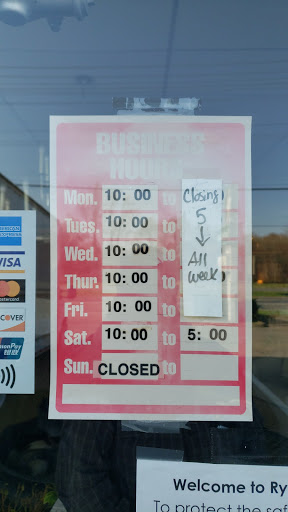 Mattress Store «Ryan Furniture Co», reviews and photos, 2121 Pulaski Hwy, Havre De Grace, MD 21078, USA