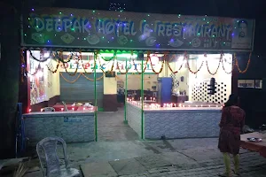 deepak hotel image