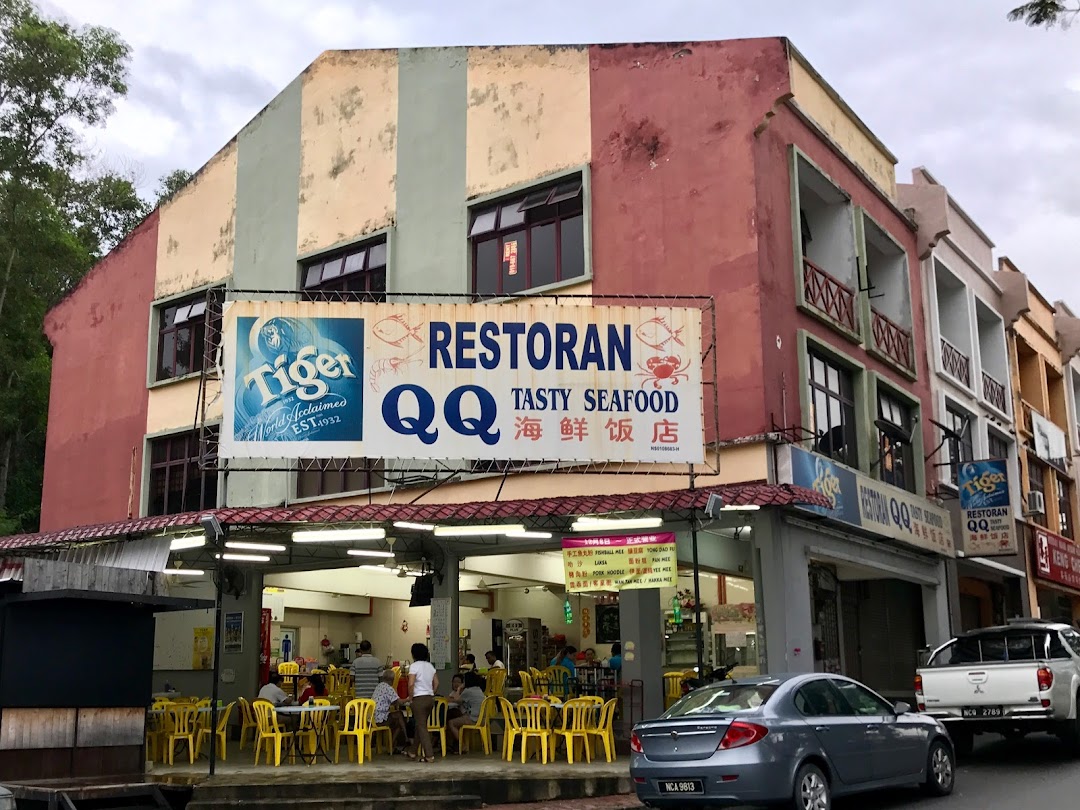 QQ Tasty Seafood Restaurant