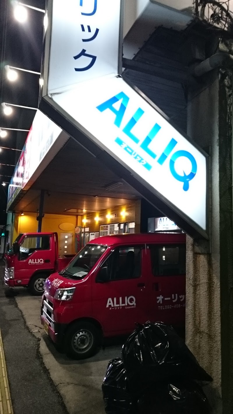 オーリック 二日市店 福岡県筑紫野市二日市中央 酒店 酒 グルコミ