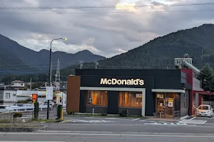 McDonald's National Route 139 Fujimi Bypass image