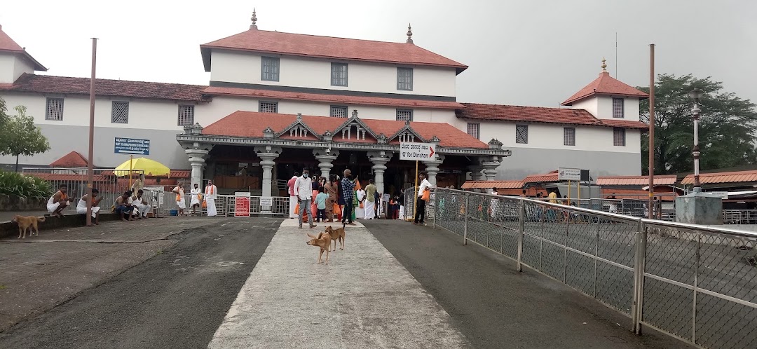 ಗೌರಮ್ಮ ಸಿದ್ದಶಿಟ್ಟಿ ನಿಲಯ