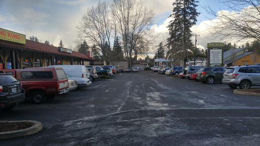 Beauty Salon «King Stylist Salon», reviews and photos, 6128 SE King Rd b, Portland, OR 97222, USA