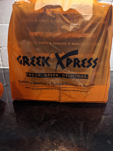 Greek Xpress image 9