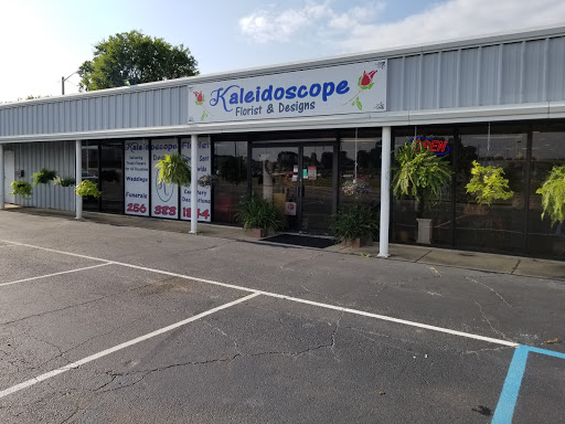 Florist «Kaleidoscope Florist & Gifts», reviews and photos, 3108 Woodward Ave, Muscle Shoals, AL 35661, USA
