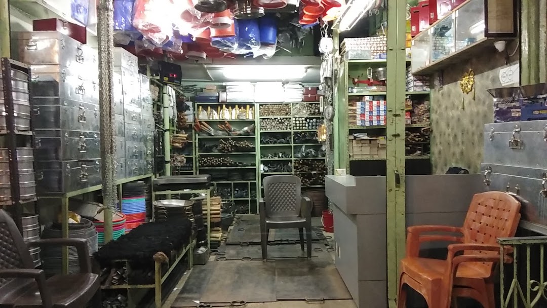 A.G.Traders