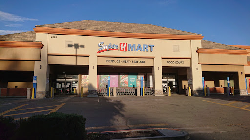 H Mart Diamond Bar image