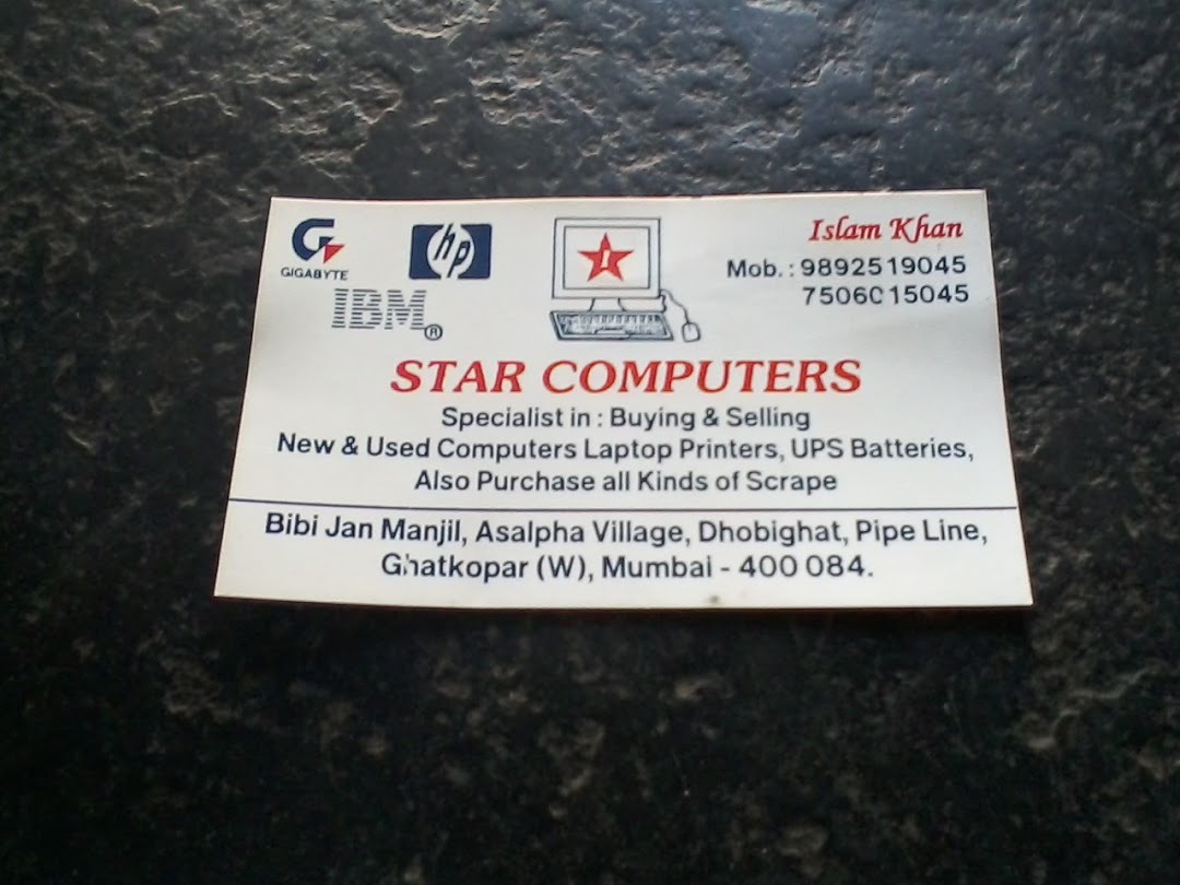 Star Computers