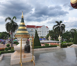 Udon Thani Provincial court photo