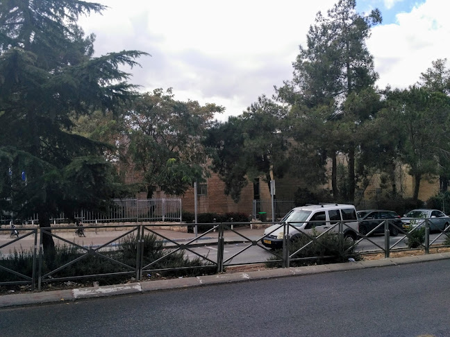 מעונות מאירסדורף הר הצופים 9766502, ירושלים