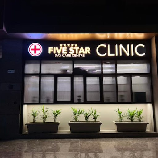Five Star Clinic | Dr. Avinash Wankhede