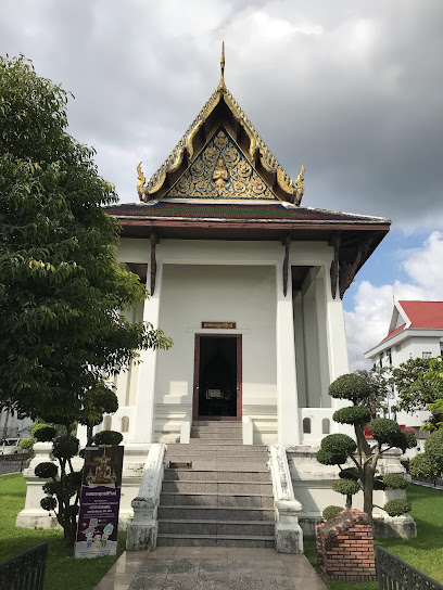 หอพระพุทธสิหิงค์ Phra Phuttha Sihing hall