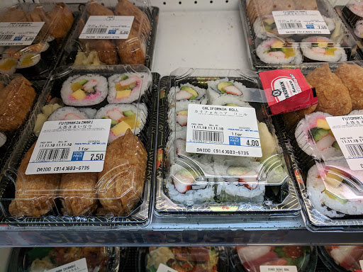 Grocery Store «Daido Market», reviews and photos, 522 Mamaroneck Ave, White Plains, NY 10605, USA