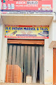 N.k Indian Marvel & Tiles
