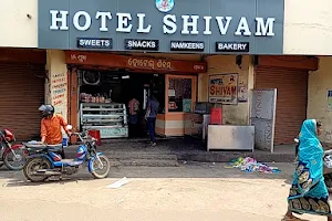 HOTEL SHIVAM image