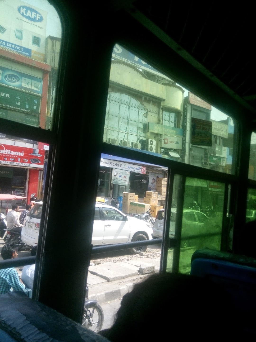 Ajay Traders