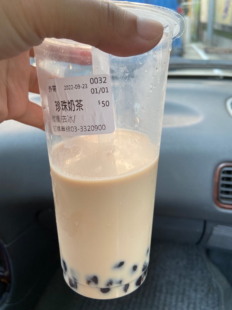 百百水果茶 桃園中山店 的照片