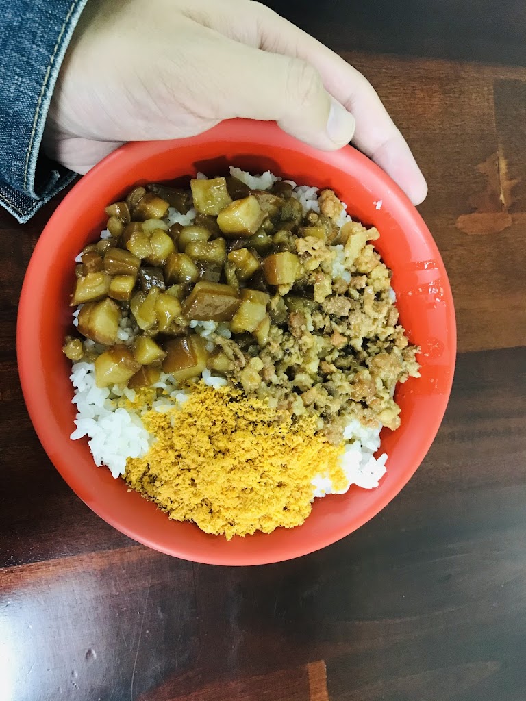 高雄滷肉飯 的照片