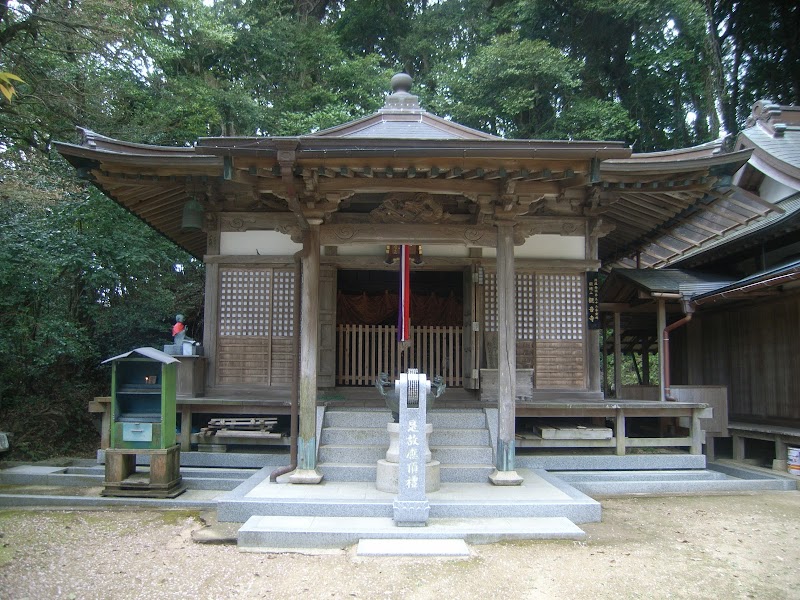 開鏡観音寺