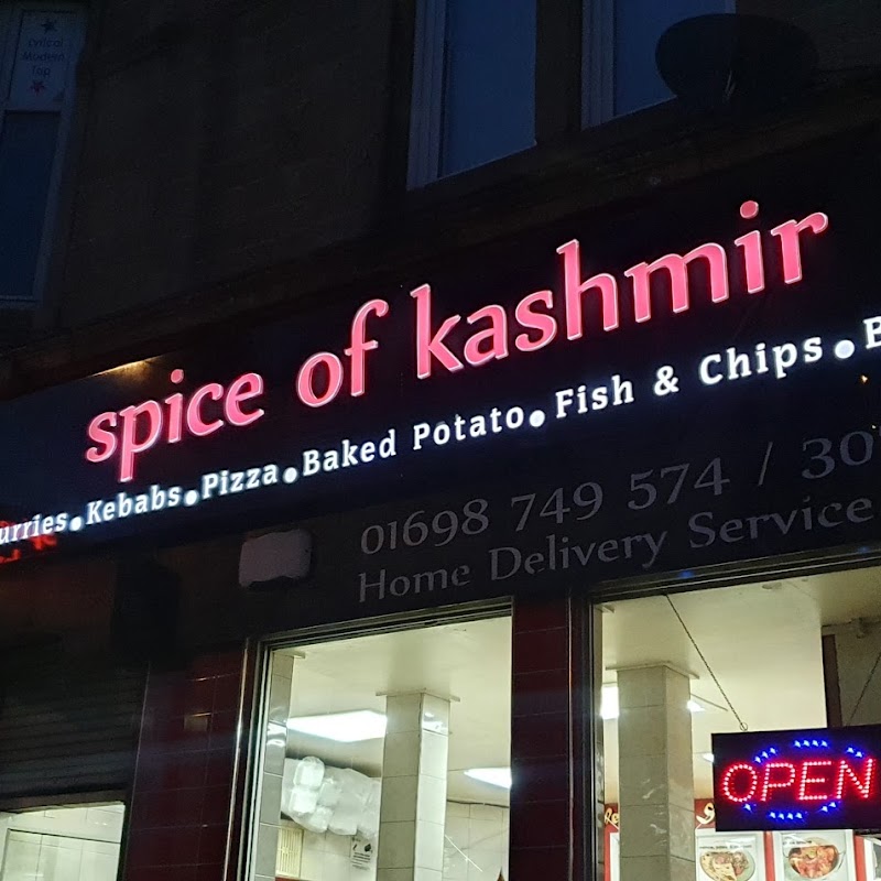 Spice of Kashmir