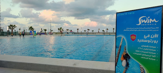 Swim Austra