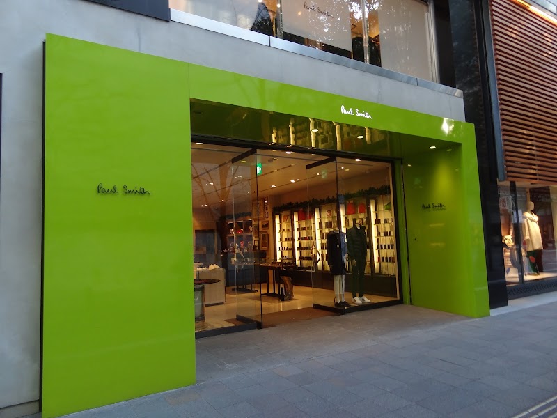 ポール スミス 丸の内店 東京都千代田区丸の内 衣料品店 衣料品 グルコミ