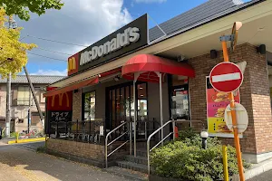 McDonald's Route 20 Hachioji Namikicho Store image