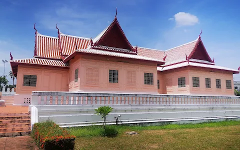 Chantharakasem National Museum image