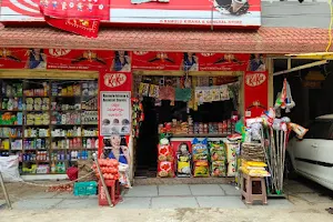 G.Ramulu General Stores image