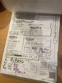 ヤサイ串巻ベジィタ