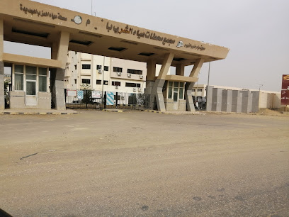 محطه مياه العزب الجديده