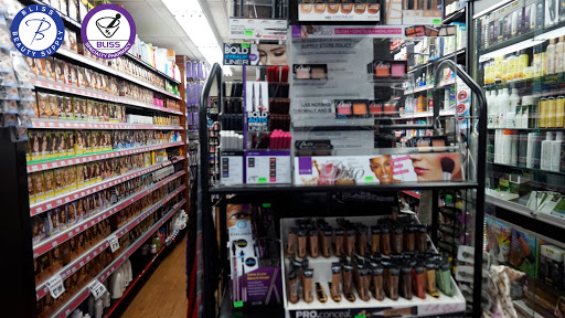 Pharmacy «Venus Pharmacy and Beauty Supply», reviews and photos, 972 Amsterdam Ave, New York, NY 10025, USA