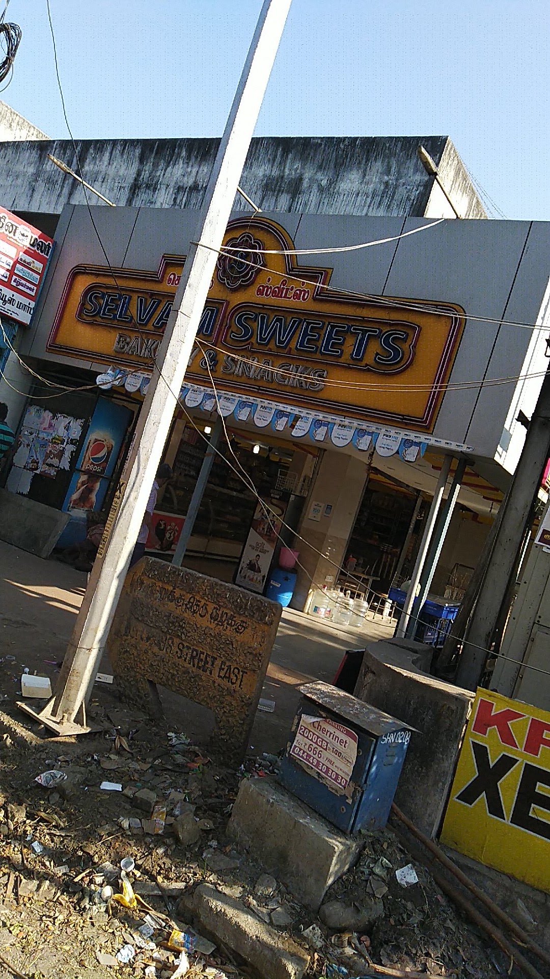 Selvam Sweets
