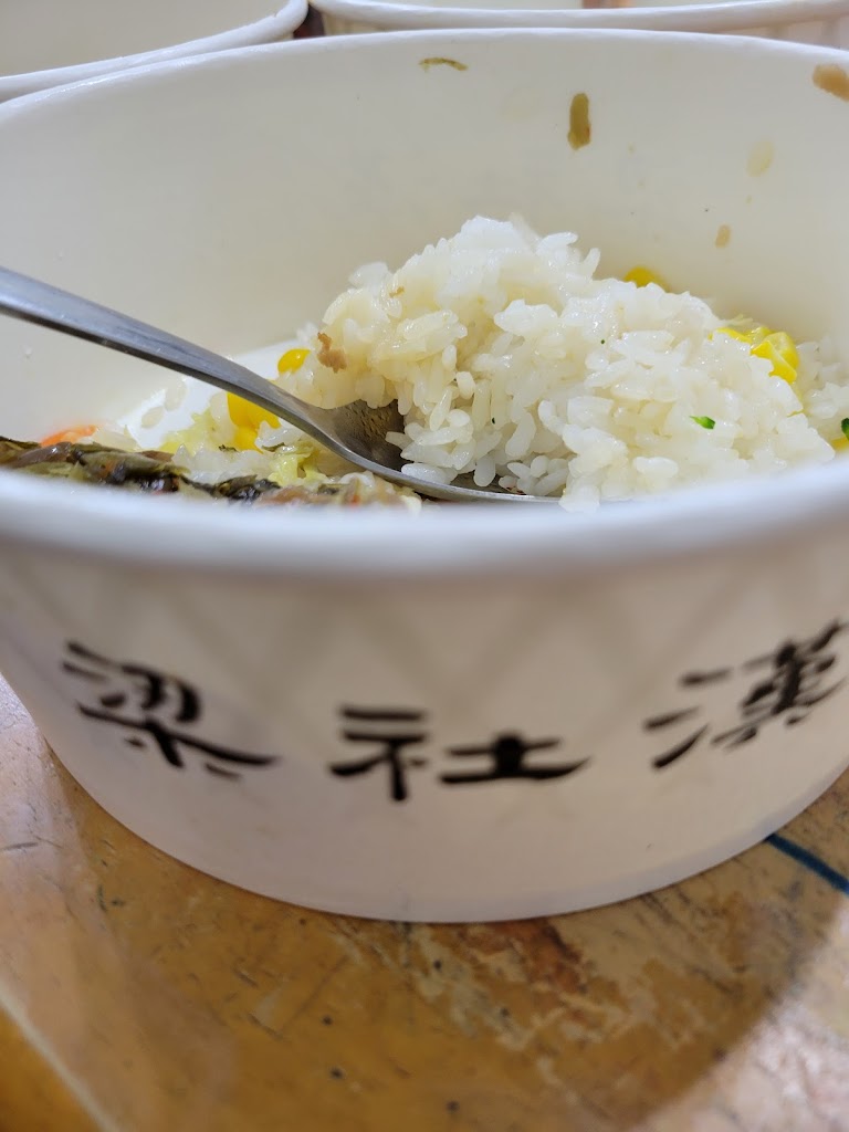 梁社漢排骨-基隆義二店 的照片