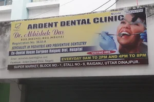 DR.ABHISHEK DAS,MDS(Dental Surgeon)( Dental Clinic in RAIGANJ) image