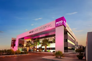 Medcare Hospital Al Safa image