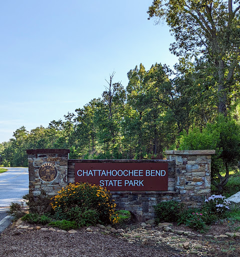 State Park «Chattahoochee Bend State Park», reviews and photos, 425 Bobwhite Way, Newnan, GA 30263, USA