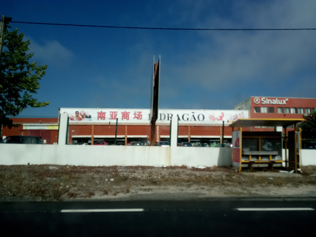 Primeiro Dragão - Loja