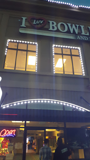 Bowling Alley «I Luv Bowling», reviews and photos, 4500 Satellite Blvd 1240 A, Duluth, GA 30096, USA